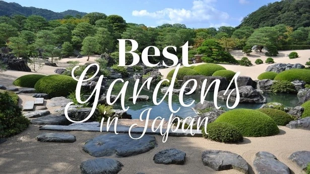 beste-landschaftsgarten-51_4-12 Beste Landschaftsgärten