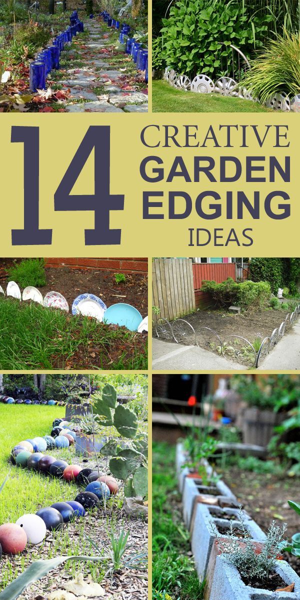 kreative-ideen-fur-gartenkanten-92_17 Creative ideas for garden edging
