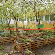 gartengestaltung-kindergarten-40_4 Gartengestaltung kindergarten