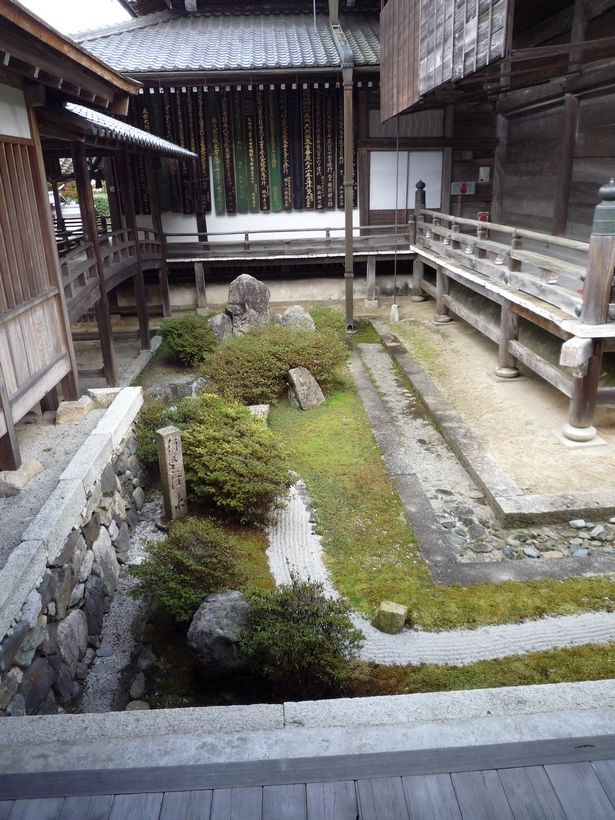 japanische-garten-kleine-raume-41-1 Japanische Gärten kleine Räume