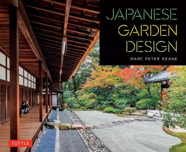 japanischer-garten-design-sydney-16_4-15 Japanischer Garten Design sydney