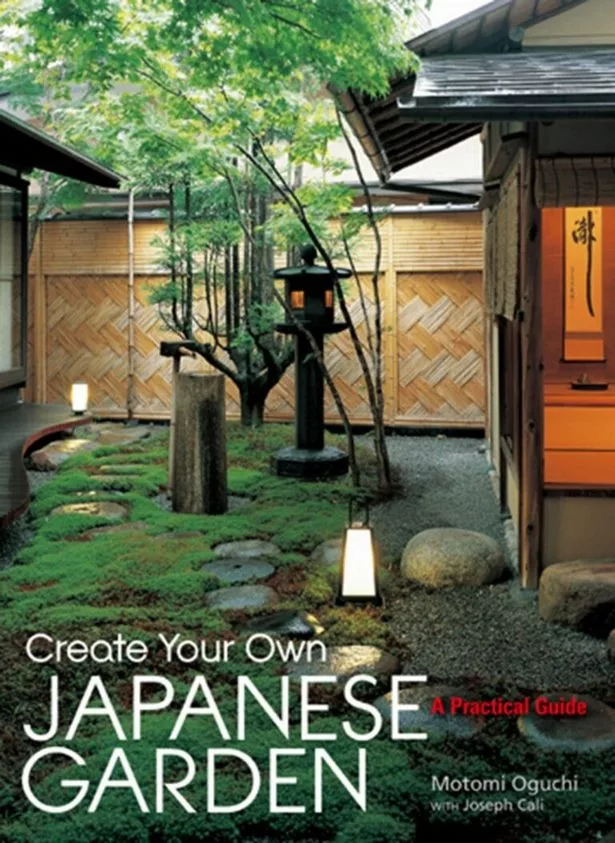 machen-sie-ihren-eigenen-japanischen-garten-75_14-8 Machen Sie Ihren eigenen japanischen Garten