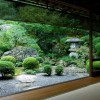 Japanische Gärten