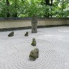 Japanischer Steingarten