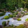 Japan steingarten
