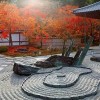 Japanese rock garden ideas