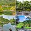 Bester japanischer Garten