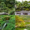 Japanischer Garten Bilder